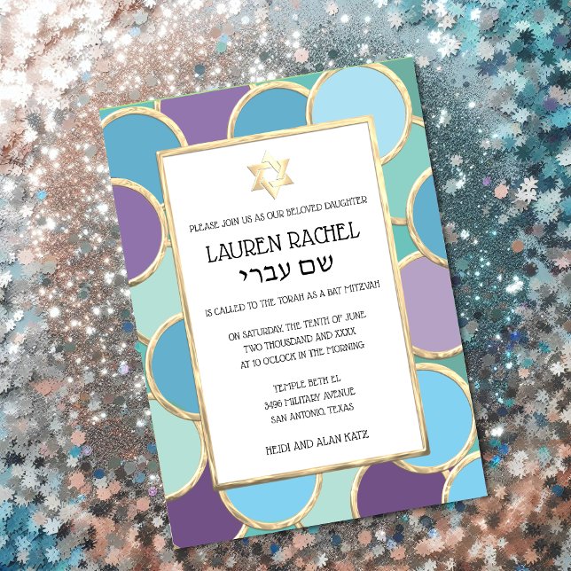 Bat Mitzvah Your Colours Circles in Gold Invitation (Creator Uploaded)