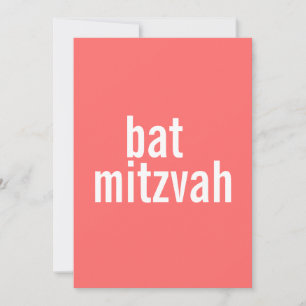 Bat (or Bar) Mitzvah Announcements & Invitations