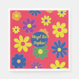 Bat or Bar Mitzvah Napkin Flowered