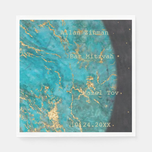 Bat or Bar Mitzvah Out of this World Napkins (Front)