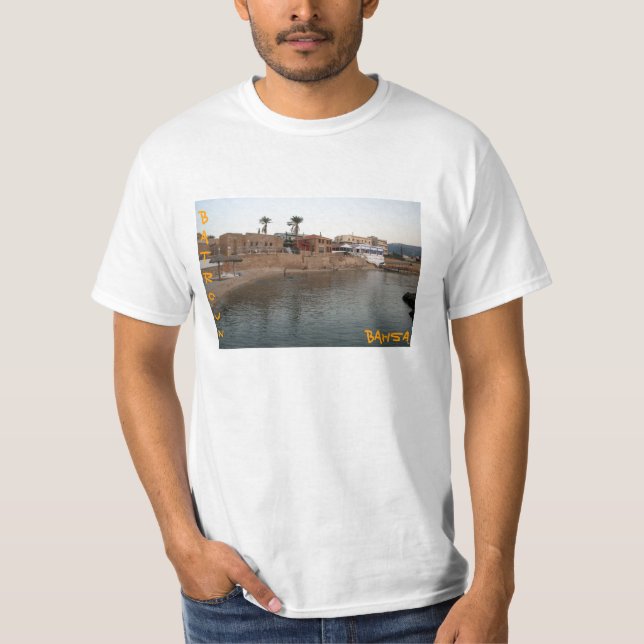 BATROUN T-Shirt (Front)