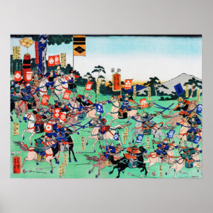 Battle of Kawanakajima, Ukiyo-e Poster