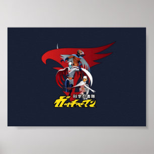Battle of the Planets Gatchaman Poster