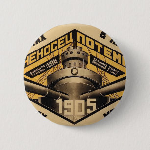 'Battleship Potemkin' movie ad print 6 Cm Round Badge