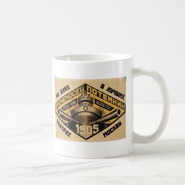 'Battleship Potemkin' movie ad print Coffee Mug (Right)