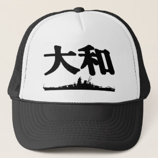 Battleship Yamato Cap
