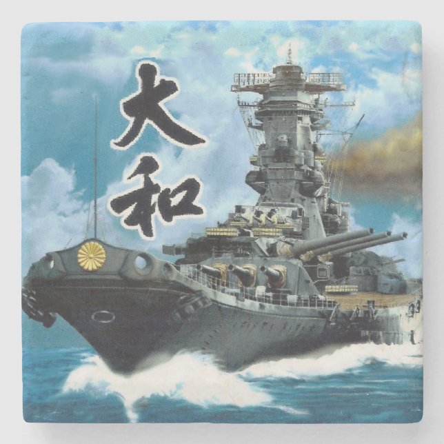 Battleship Yamato Coaster (Front)