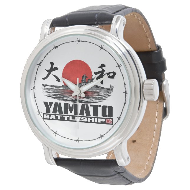 Battleship Yamato eWatch Watch eWatch Watch (Angled)