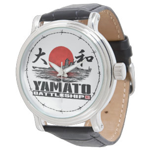Battleship Yamato eWatch Watch eWatch Watch