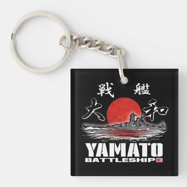 Battleship Yamato Keychain Acrylic Keychain (Front)