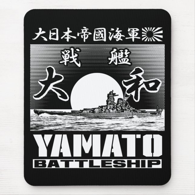 Battleship Yamato Mouse Pad Mousepad (Front)
