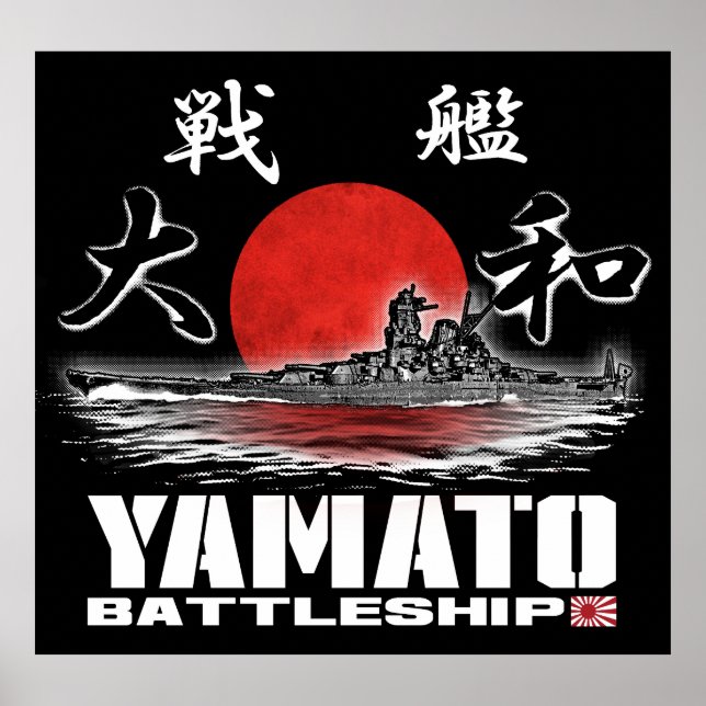Battleship Yamato Poster Poster (Front)
