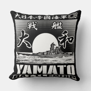 Battleship Yamato Throw Pillow Throw Pillow