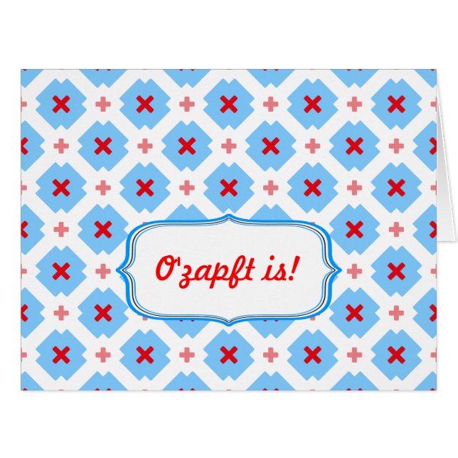 Bavaria minimals (Front Horizontal)