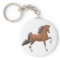 Bay Saddlebred Horse Keychain