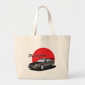 BB6 prelude tote bags