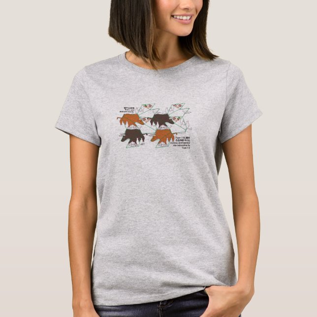 BBL Cattle and Duck Tile Tessellation T-Shirt (Front)