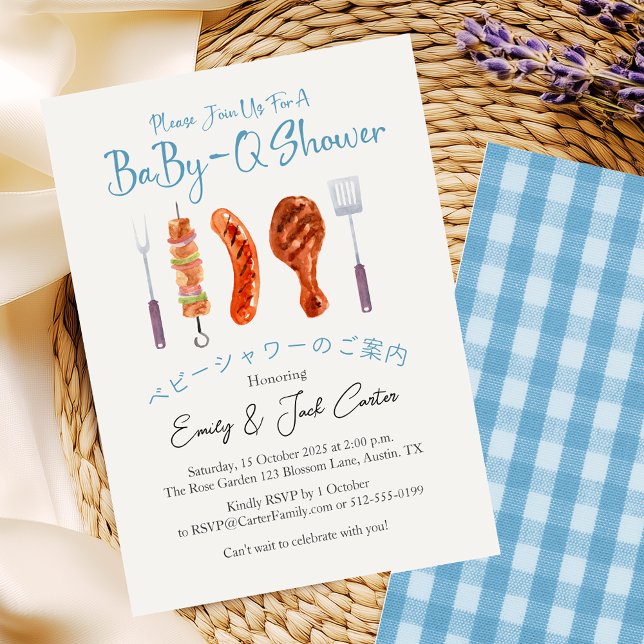 BBQ Baby Shower BabyQ Grill Utensil Blue Gingham Invitation (Creator Uploaded)