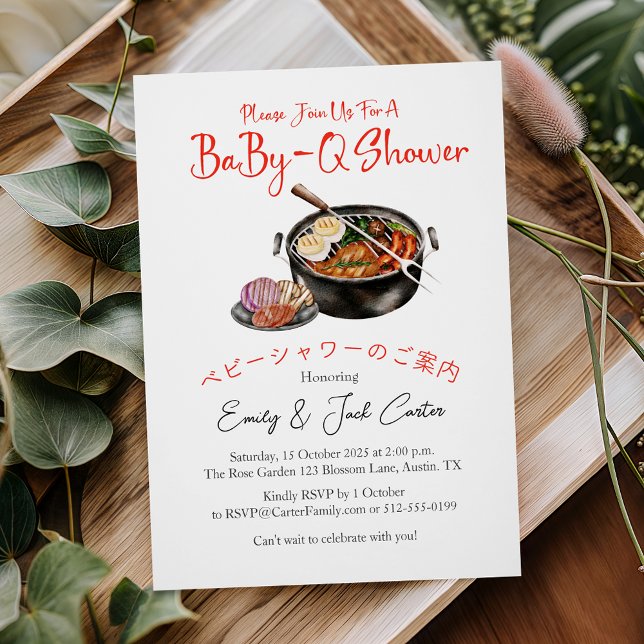 BBQ Baby Shower BabyQ Pun Red Gingham Rustic Invitation (Creator Uploaded)