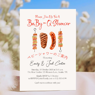 BBQ Baby Shower BabyQ Skewer Red Gingham Rustic Invitation