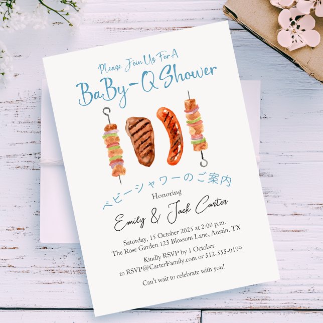 BBQ Baby Shower Skewer Babyq Rustic Blue Gingham Invitation (Creator Uploaded)