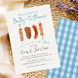 BBQ Baby Shower Skewer Babyq Rustic Blue Gingham Invitation