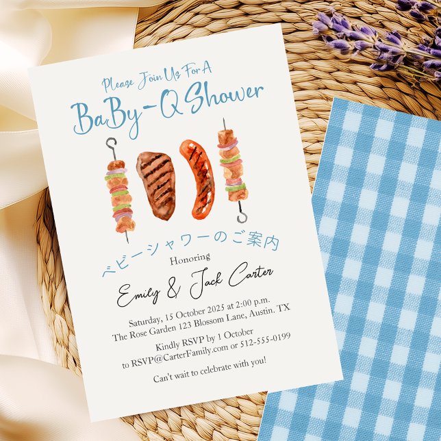 BBQ Baby Shower Skewer Babyq Rustic Blue Gingham Invitation (Creator Uploaded)