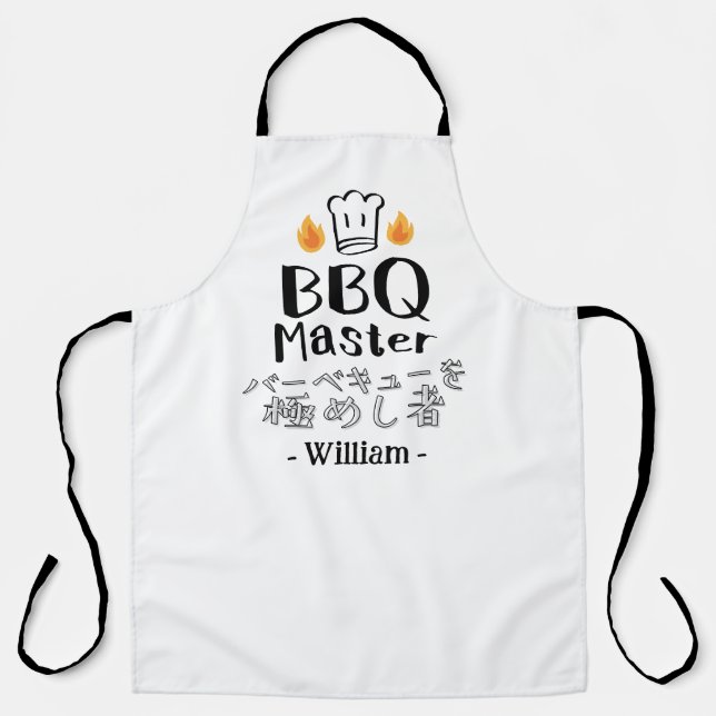 BBQ Master Chef for Grilling Dad Japanese Apron (Front)