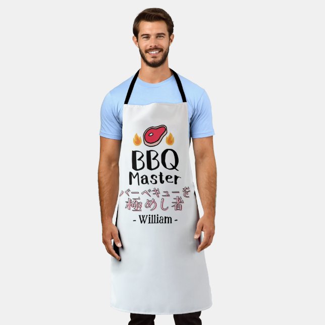  BBQ Master Steak Meat for Grilling Dad Japanese Apron (Worn)