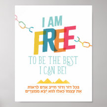 B'chol For V'Dor Print