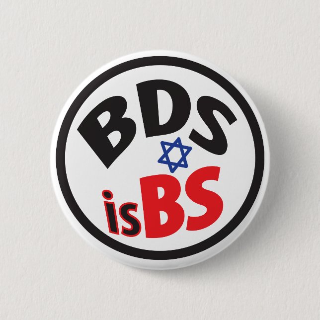BDS is BS! Button (Front)