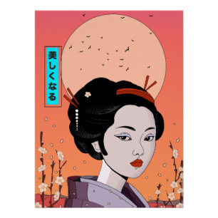 Be Beautiful Geisha Girl Poster
