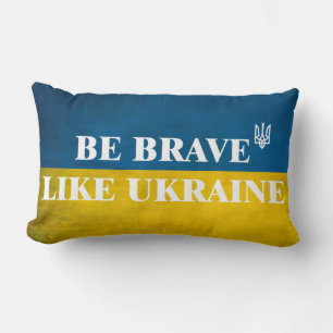 Be brave like Ukraine textured quote Lumbar Cushion