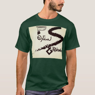 be cool and be different T-Shirt