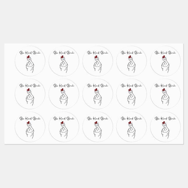 Be Kind Bruh – World Kindness Day Quote (Sheet)