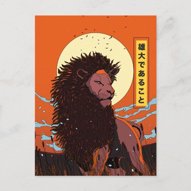 Be Mangiest  Announcement Postcard (Front)