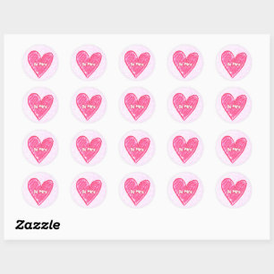Be Mine Crayon Coloured Valentine  Classic Round Sticker