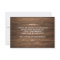 Be My Groomsman Card - Rustic Wood