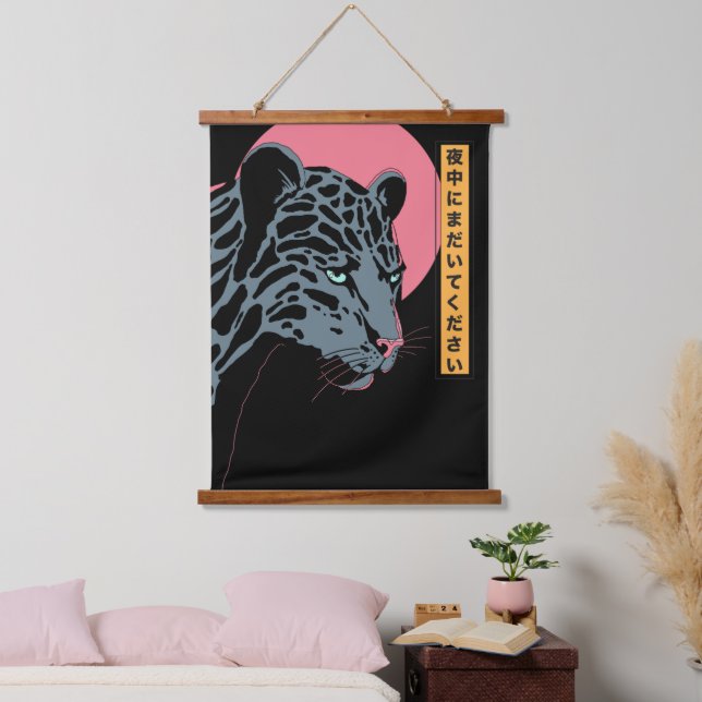 Be Still in the Night Hanging Tapestry (Bedroom)