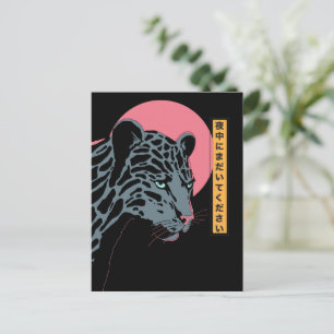 Be Still in the Night Holiday Postcard