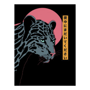 Be Still in the Night Poster