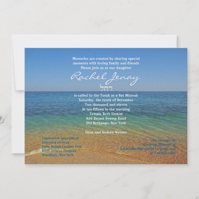 Beach Bat Mitzvah Wedding Invitation (Front)