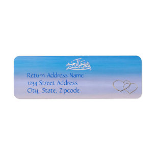 Beach & Blue Sea Islamic Muslim Return Address Return Address Label