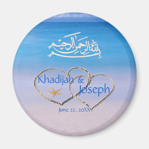 Beach & Blue Sea Islamic Muslim Wedding Favour Magnet
