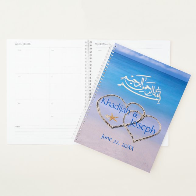 Beach & Blue Sea Islamic Muslim Wedding Planner (Display)