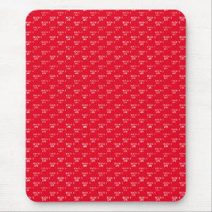 Beach Life Lifeguard Gift Mouse Pad
