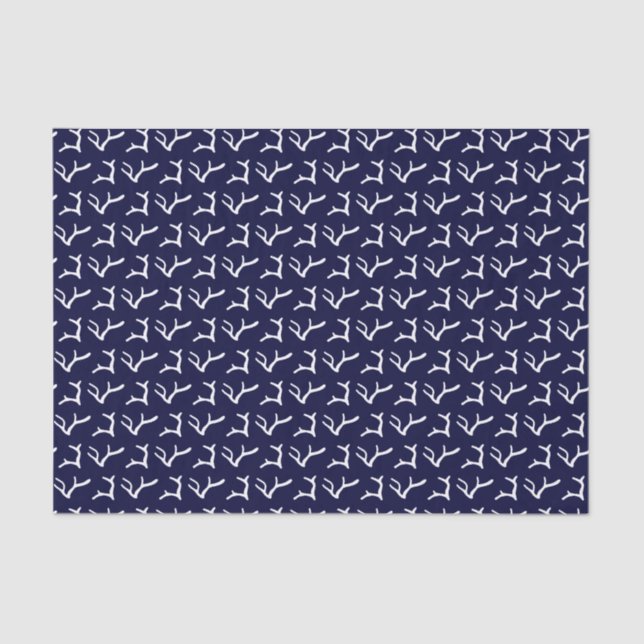 Beach Nautical Navy Blue White Minimalist Coral Tissue Paper (Front)
