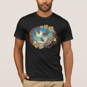 BEACH T-Shirt