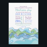 BEACHY Ocean Wave Bar Bat Mitzvah Invitation<br><div class="desc">All my designs are ONE-OF-A-KIND original pieces of artwork designed by me!  You can only find them here! Feel free to email me anytime at: Marlalove@hotmail.com</div>