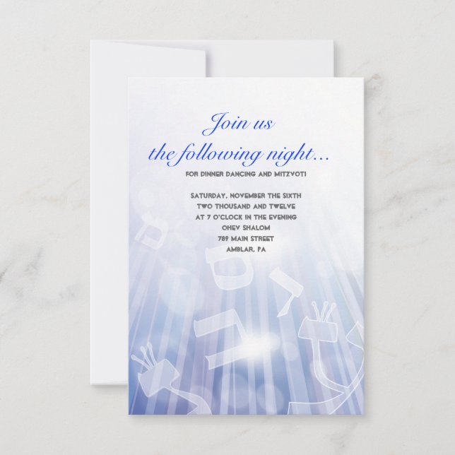 BEAMS OF LIGHT Bar Bat Mitzvah Reception Card (Front)